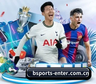 B体育官网网站登录 APP 界面